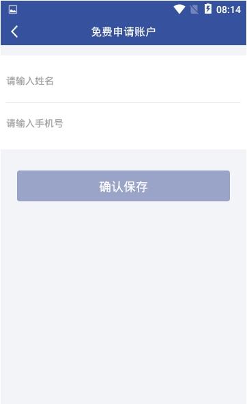 九合3