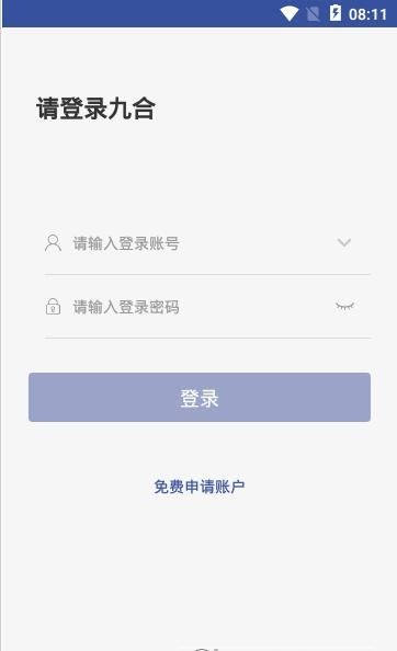 九合4