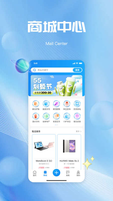 玛格省省2