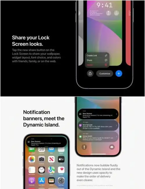 iOS 17电网预测功能如何实际应用