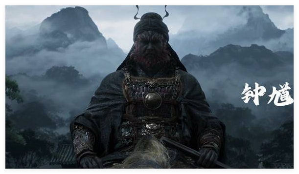 黑神话钟馗七星剑.山君与人物详细介绍