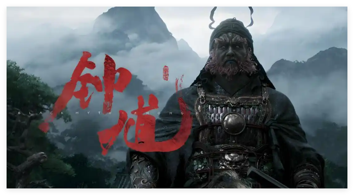 黑神话钟馗钟馗有什么技能