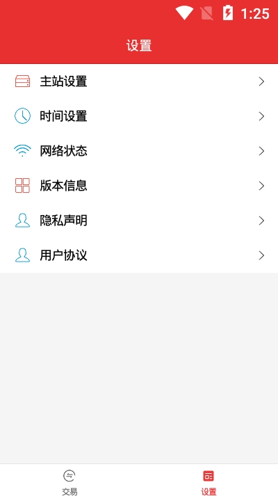 光大通达信1