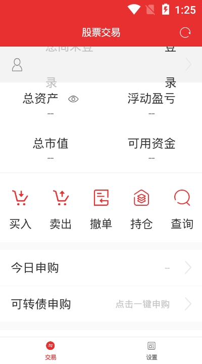 光大通达信2