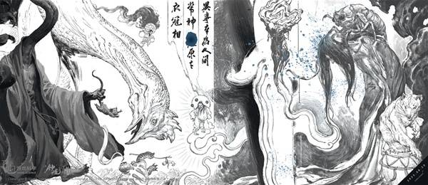黑神话钟馗怎么下载