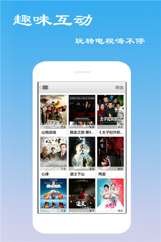 黄瓜视频免费手机版2
