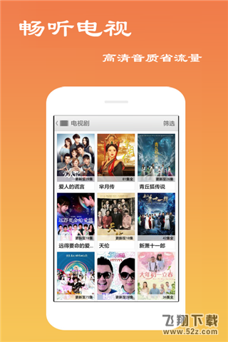 黄瓜视频免费手机版