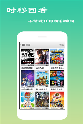 黄瓜视频官方最新版