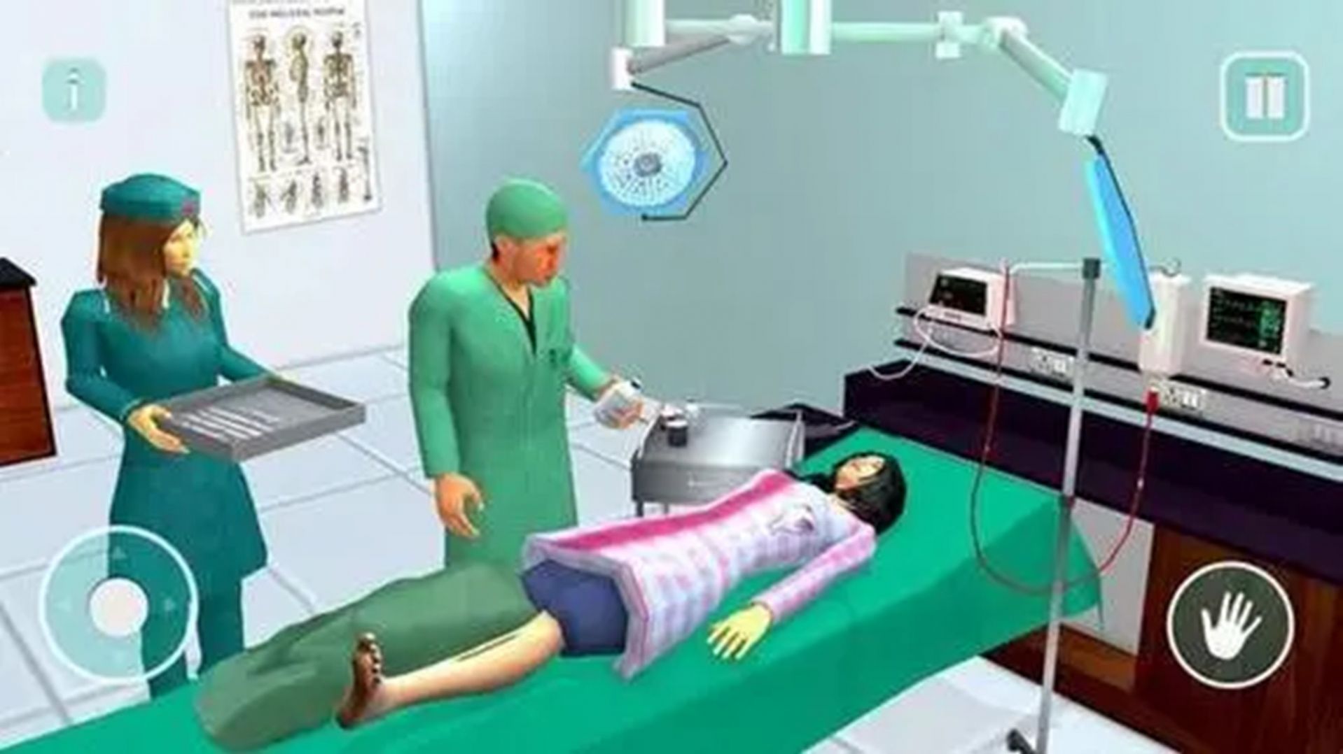 外科手术医生模拟器手机版2