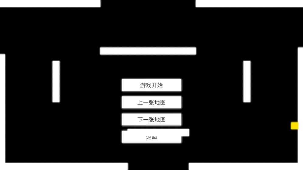 重力贪吃蛇APP5