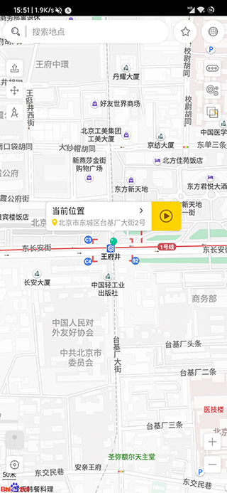 遁地GPS4