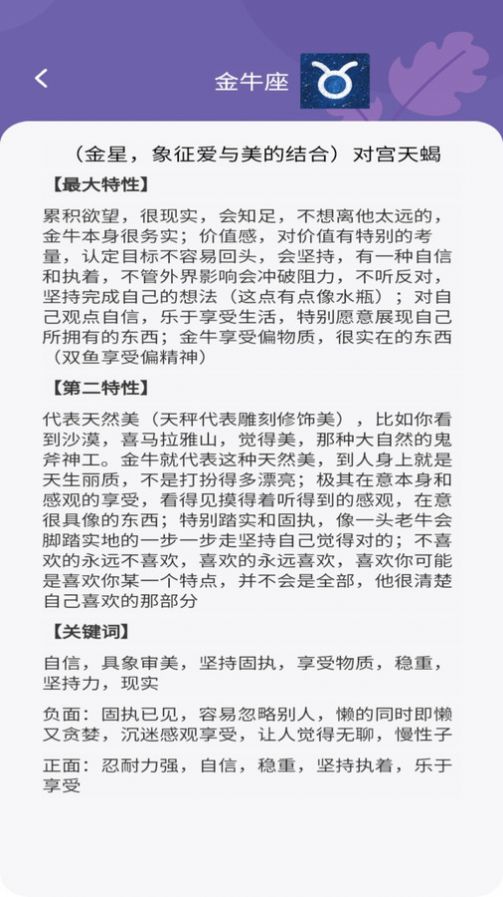 知识大咖1