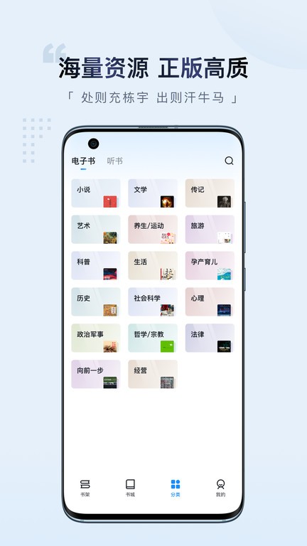元阅读最新1