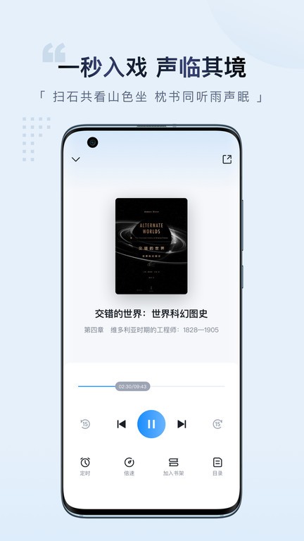 元阅读最新2