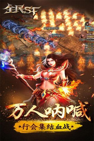 全民SF9