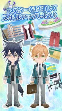 野兽男友:野兽男子的调教方法2