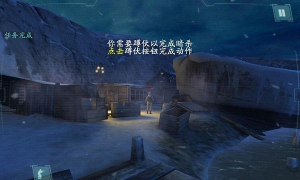 使命召唤突击队3