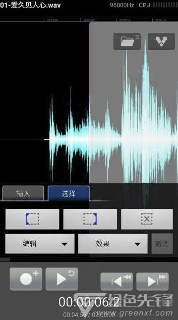 磁带机app(磁带机录音)最新版3