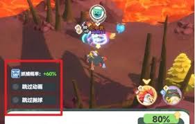 曙光重临新手怎么玩