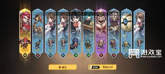 星之旅人最新兑换码是什么