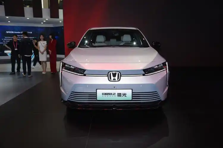 NS2外观怎么展示
