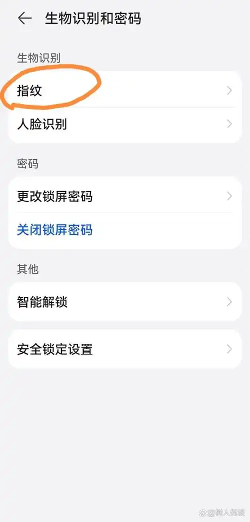 一个手机可修改支付宝密码的次数是多少