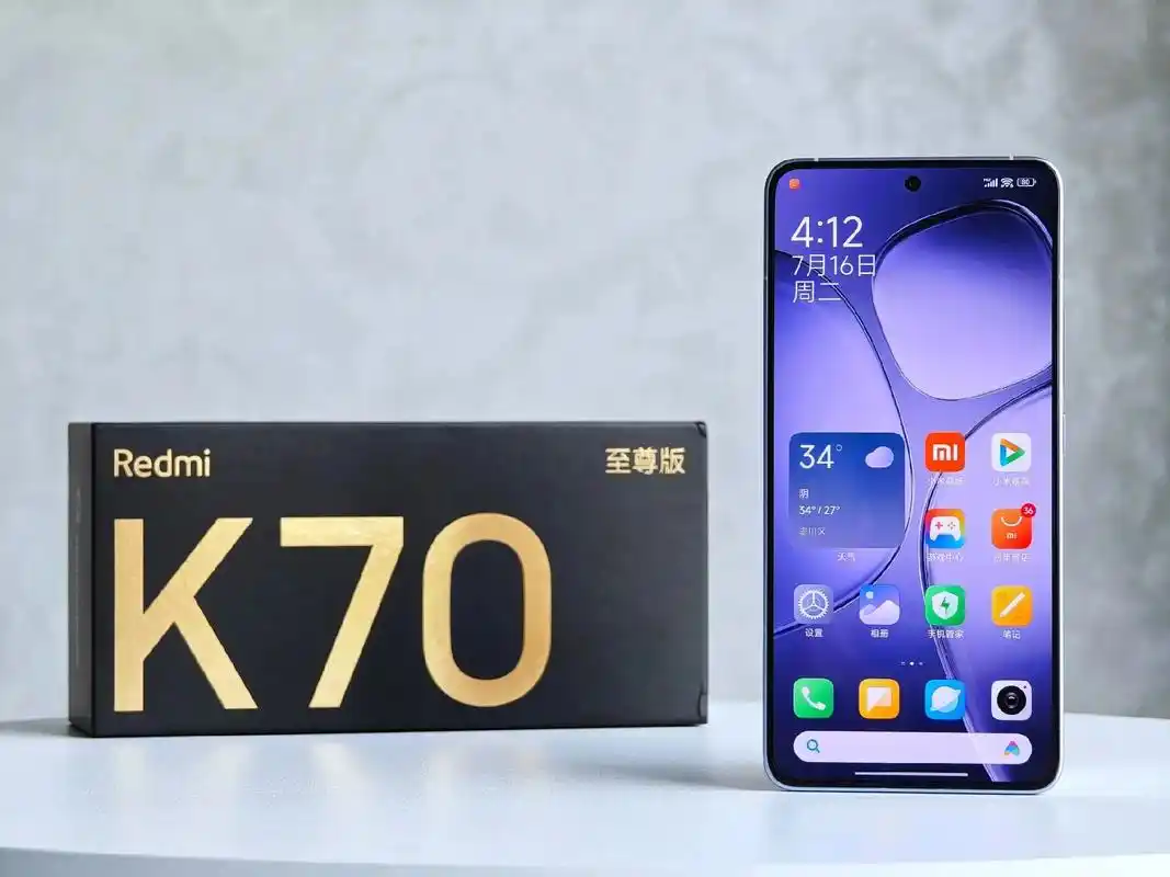 红米RedmiK70至尊冠军版设置铃声的教程