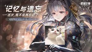 胜利女神新的希望神罚怎么抽取