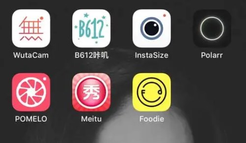 好用的手机P图软件推荐