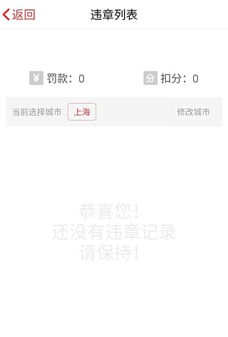 极豆2