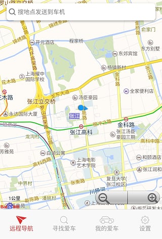 极豆