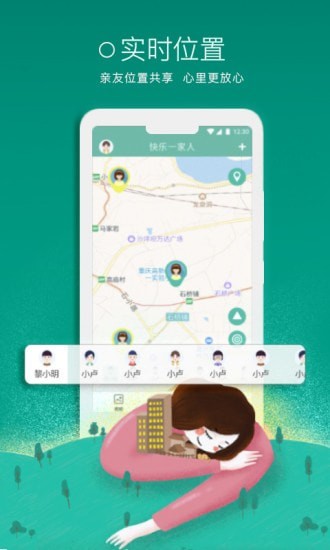 小圈圈3