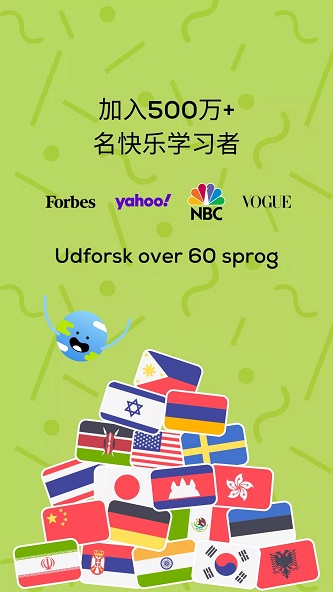 Ling学外语2