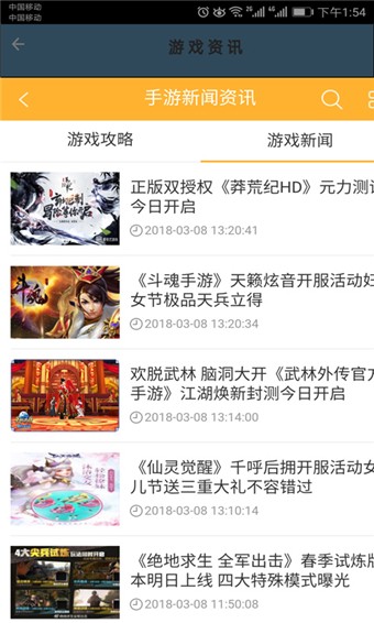 酷米盒子3