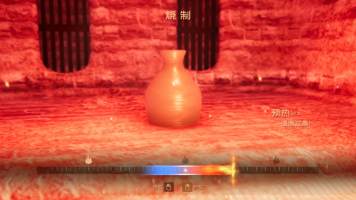 陶艺大师v2.31