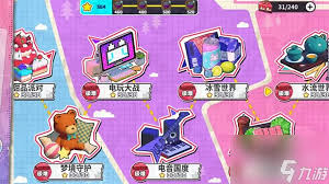 盲盒派对电玩大师如何满星通关