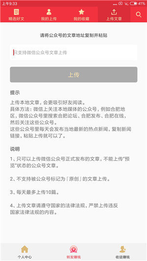 大七喜