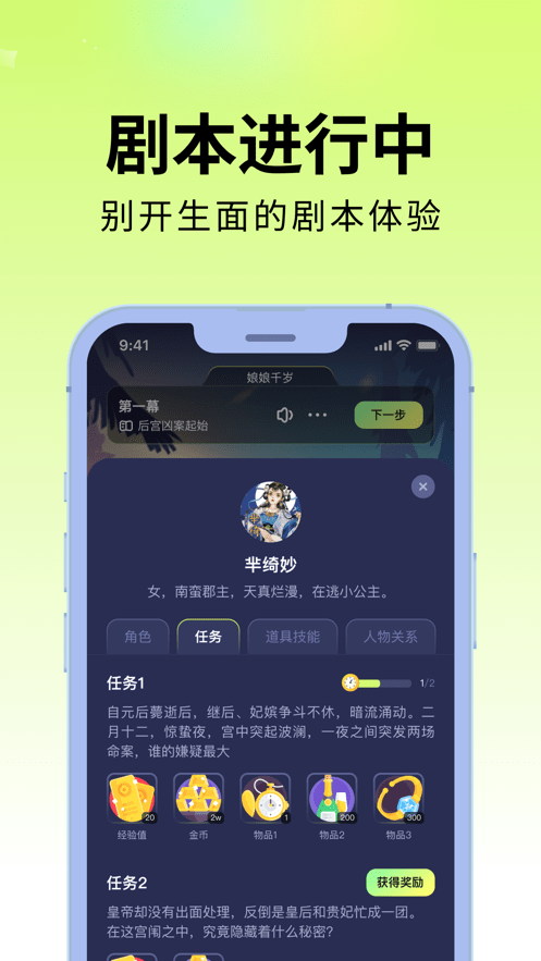 剧乐乐2024官方3