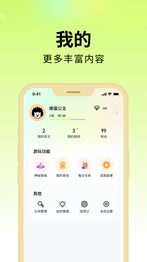 剧乐乐2024官方4