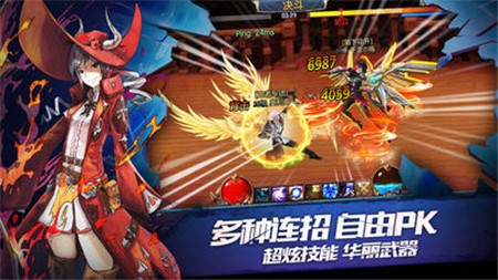 奇迹地下城1