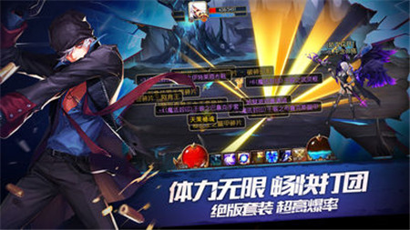 奇迹地下城2