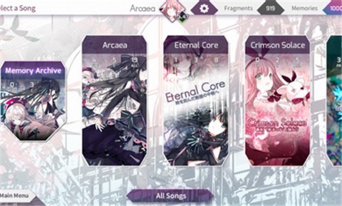 arcaea3.5.03