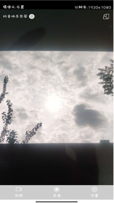一见多播2