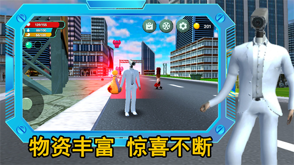 监控人逃离音响人4