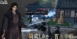 下一站江湖2昭月宗地宫位置在哪