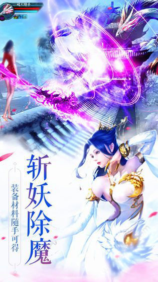 一起来双修2