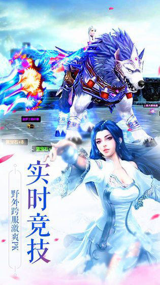 一起来双修3