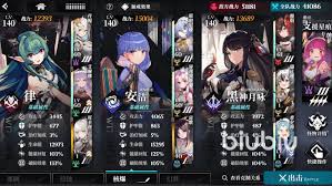 千年之旅新手如何玩