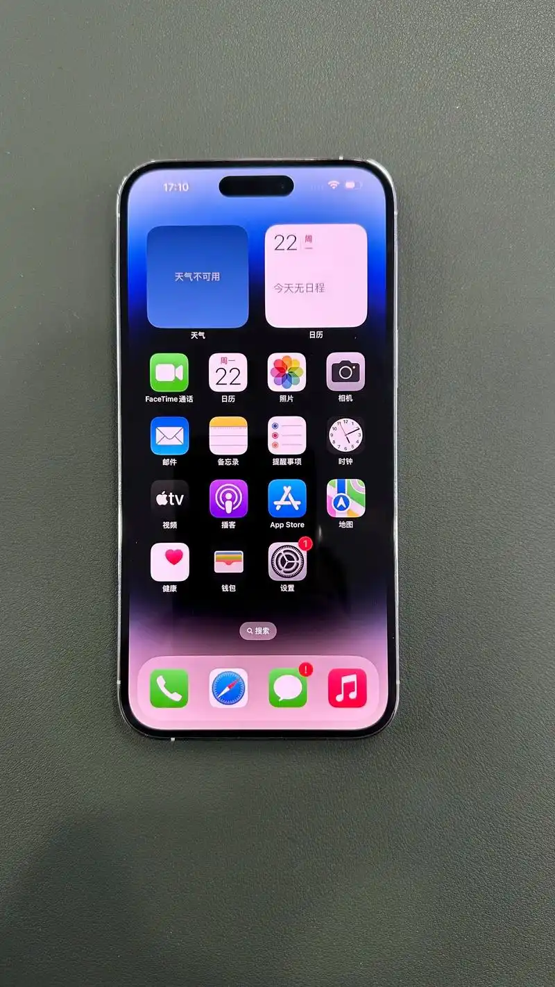 iphone14promax网络不稳定的原因