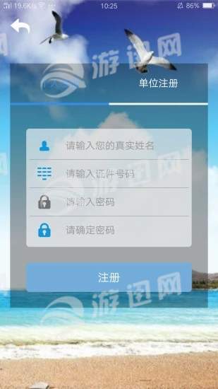 包头公积金最新3